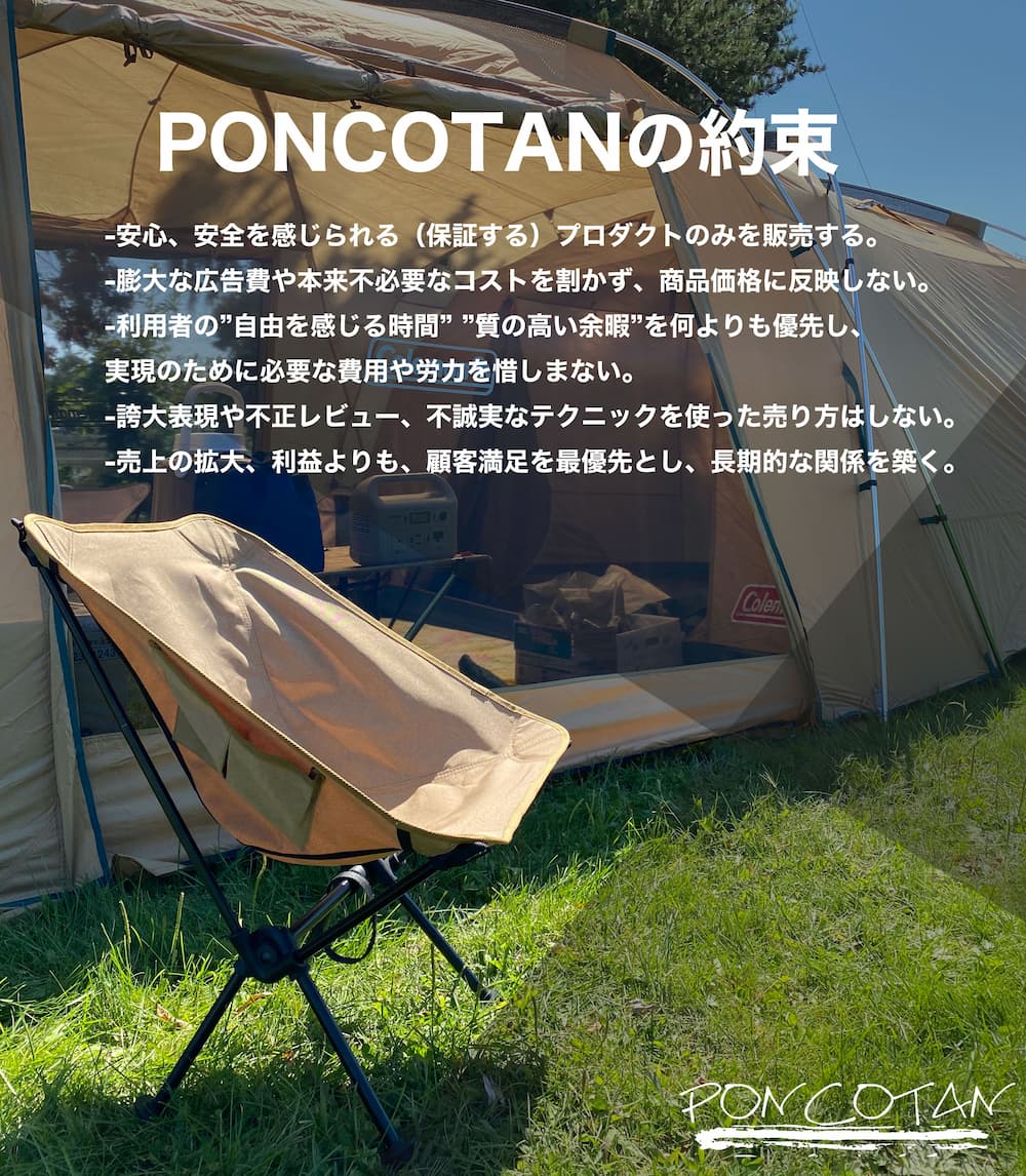 楽天市場】＼11%OFFクーポン×P2倍／【楽天137週1位☆累計32万脚突破
