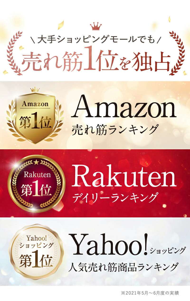 楽天市場】フエッタリッチ スカルプ ヘッドスパ ems 頭皮マッサージ