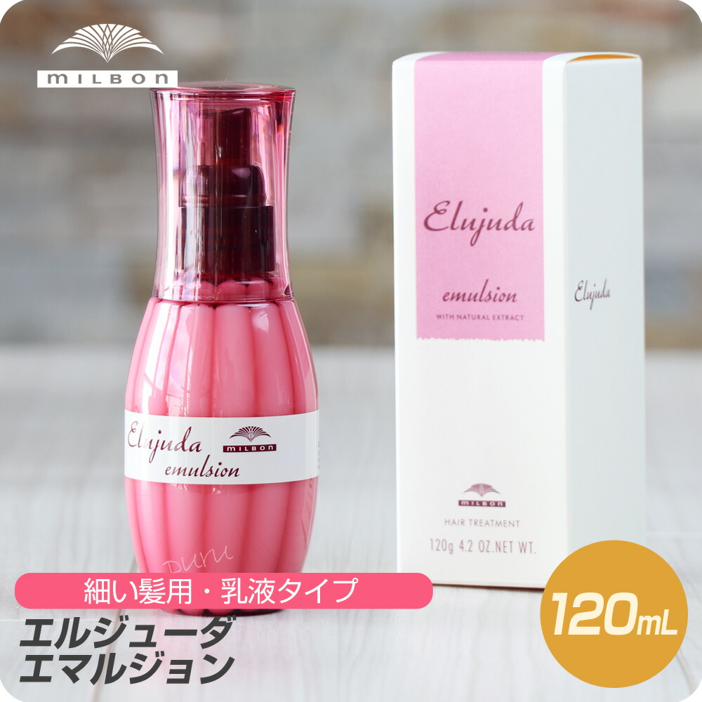 楽天市場】【お買い物マラソン 限定クーポン配布】 (送料無料