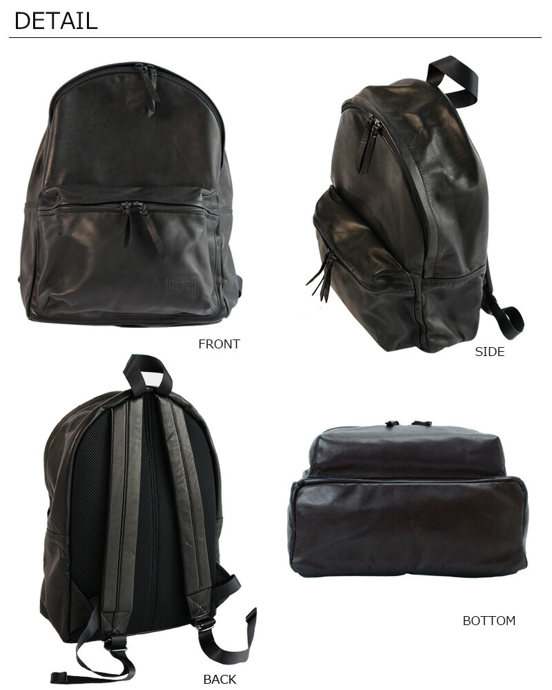 楽天市場】ポーター フランク デイパック(S) 198-01345 吉田カバン 本