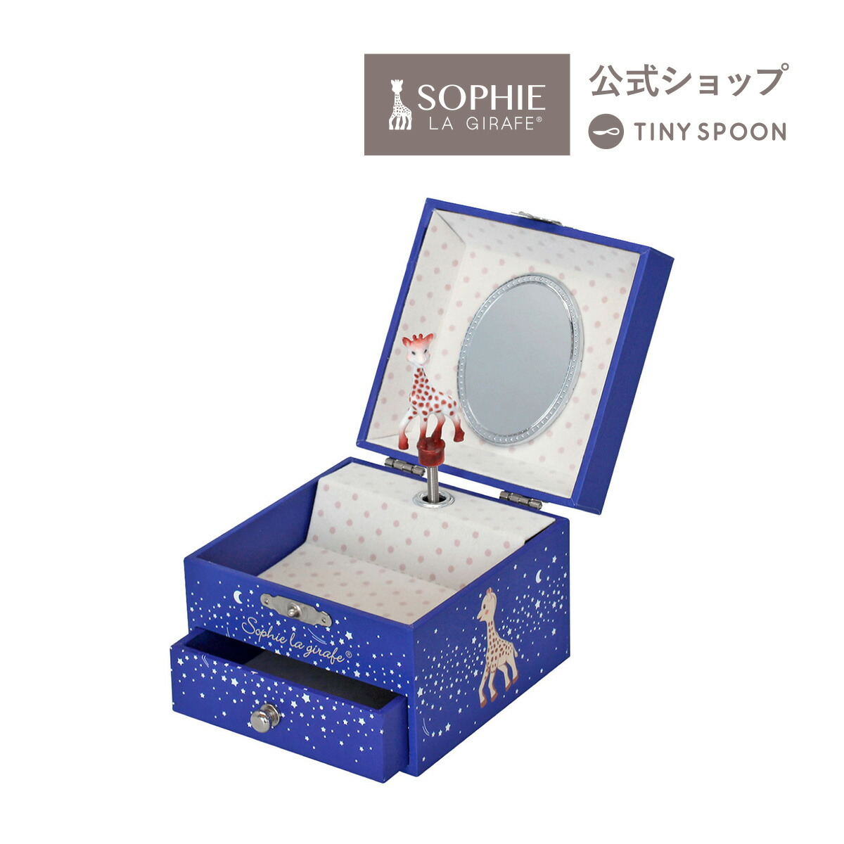 楽天市場】となりのトトロ 磁器オルゴール ネコバス 木の上ねこばす