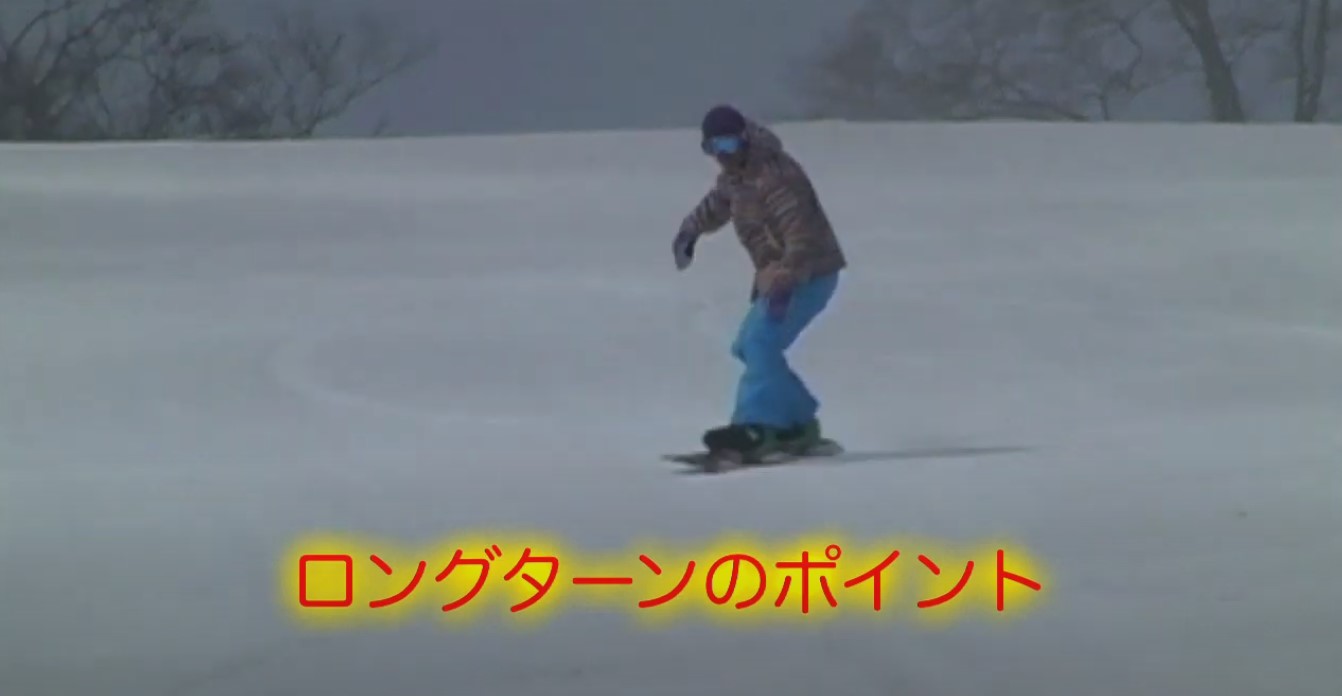 スノーボード上達革命 DVD 松本佳之 Amazon.co.jp: スノーボード上達