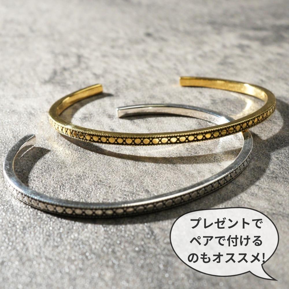 楽天市場】シルバー 925 バングル 18Kコート ゴールド ブレスレット