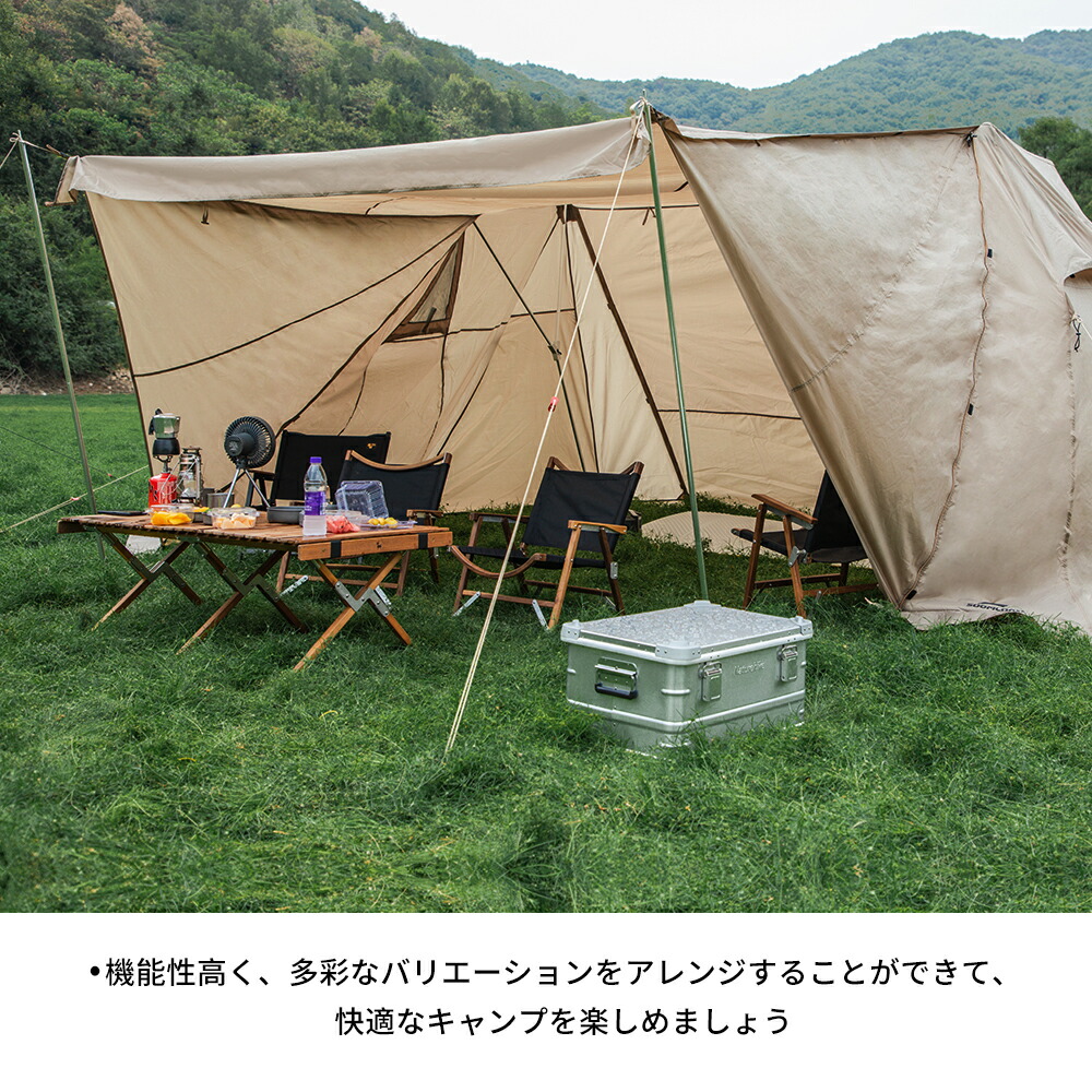 楽天市場】Soomloom スームルーム テント Y字型テント ファミリー