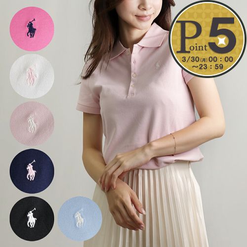楽天市場】【25日0時〜24h限定ポイント5倍】 ポロ ラルフローレン