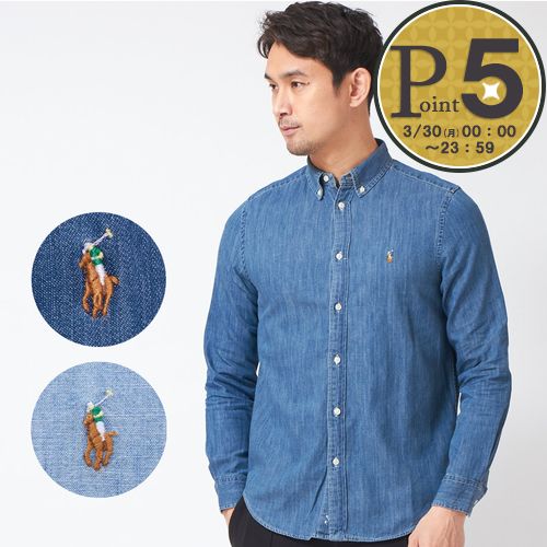 楽天市場】ralph lauren ラルフローレン blake デニムシャツの通販