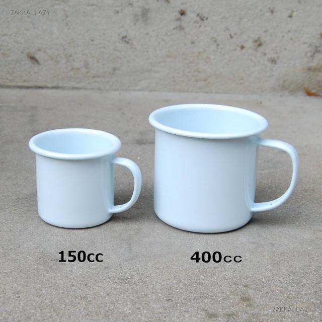 楽天市場】【最大800円OFFクーポン】POMEL マグカップ S ホーロー