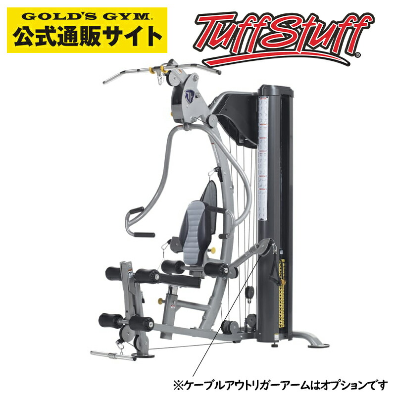 タフスタッフ TUFFSTUFF AXT-225 ホームジム ベーシック
