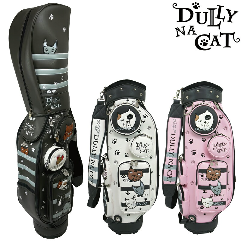 楽天市場】DULLY NA CAT ダリーナキャット キャディバッグ DN-CB03
