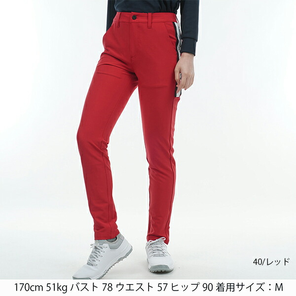 楽天市場】セール 30%OFF セール ゴルフウェア ゴルフパンツ ロング