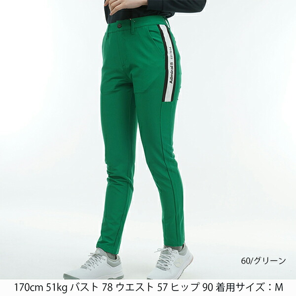 楽天市場】セール 30%OFF セール ゴルフウェア ゴルフパンツ ロング