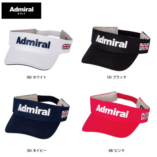Admiral サンバイザー 2色セット タグ付き未使用 楽天市場】アドミラル