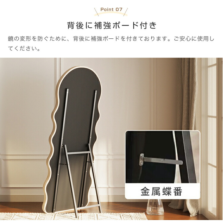 楽天市場】5%OFF+P5倍 23日迄【レビュー特典・3年保証】スタンドミラー