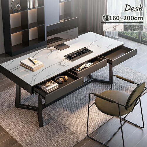 楽天市場】デスク 学習デスク テーブル 机 学習机 勉強机 オフィス