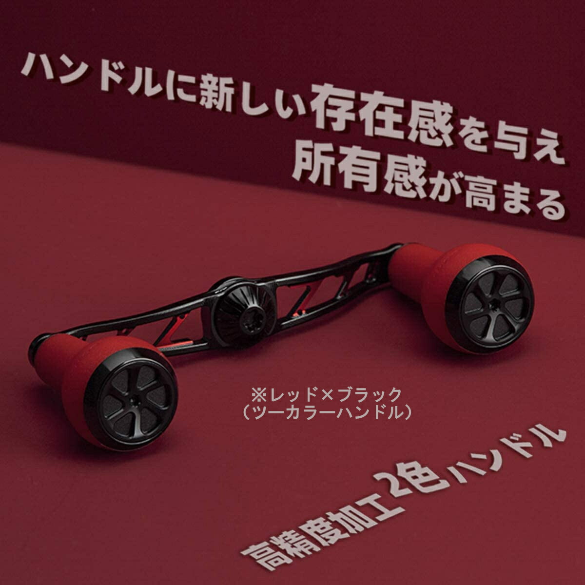 楽天市場】【送料無料】 ゴメクサス パワー ハンドル 100mm リール