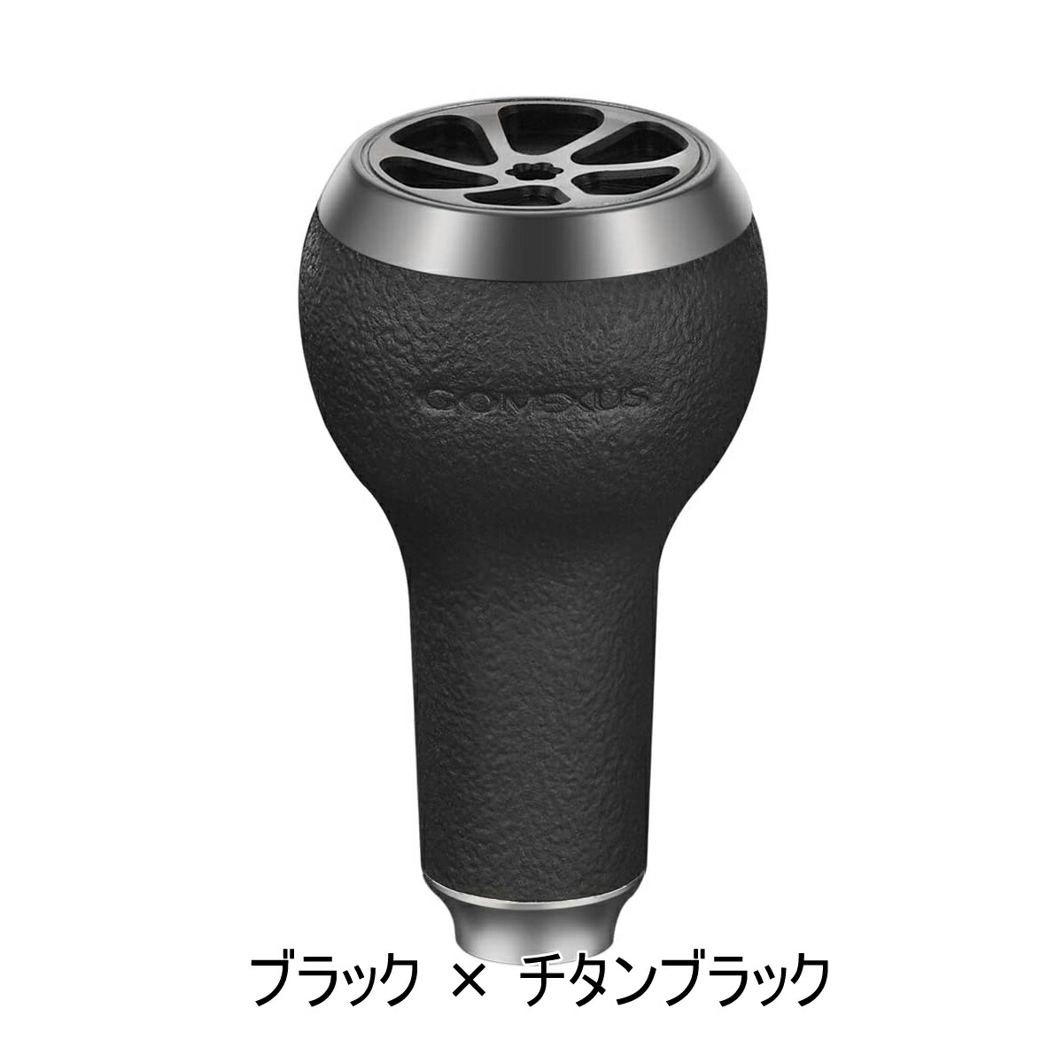 楽天市場】【送料無料】ゴメクサス パワーハンドルノブ 27mm TPE製