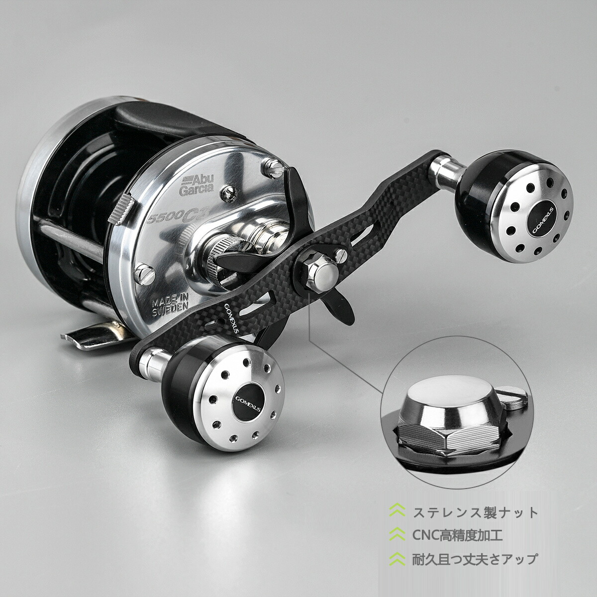 楽天市場】【送料無料】ゴメクサス パワー ハンドル リール カスタム