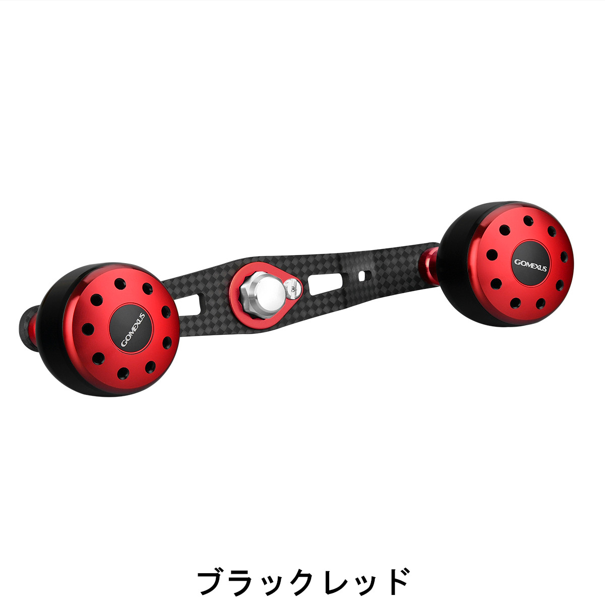 楽天市場】【送料無料】ゴメクサス パワー ハンドル リール カスタム