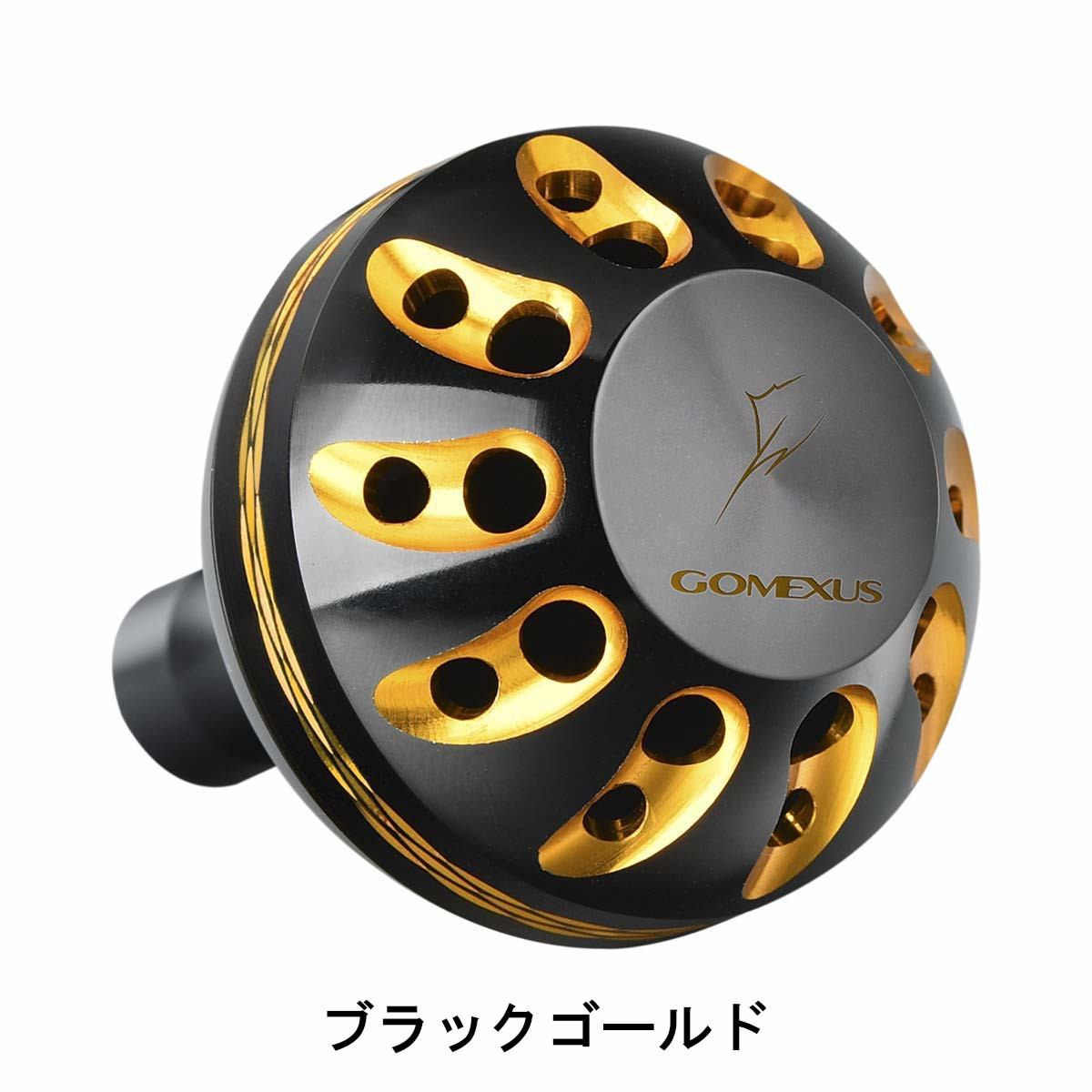 楽天市場】【送料無料】ゴメクサス パワーハンドルノブ 35mm 38mm 41mm