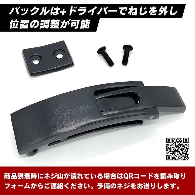 楽天市場】レバーアクションベルト レバーベルト 11mm 筋トレ パワー