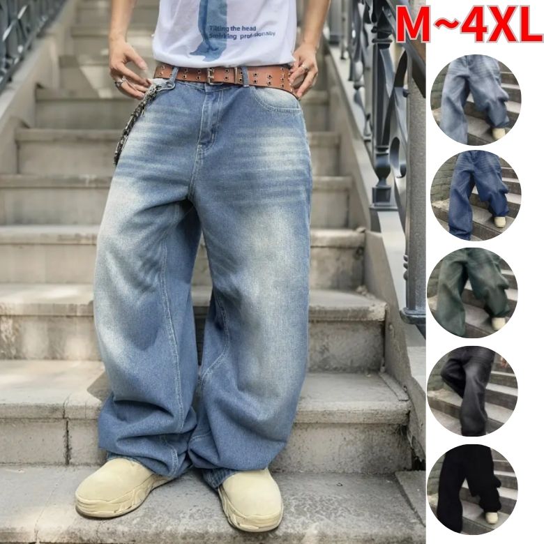 bagipants-1.jpg