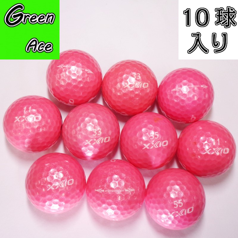 楽天市場】ゼクシオ イレブン 10球 ルビーレッド ピンク ロストボール