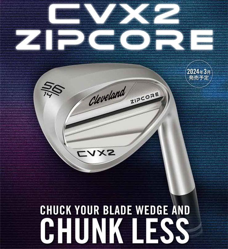 楽天市場】クリーブランド CVX 2 ZIPCORE ウエッジ N.S.PRO MODUS3
