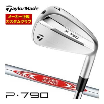楽天市場】taylormade p790 #4の通販