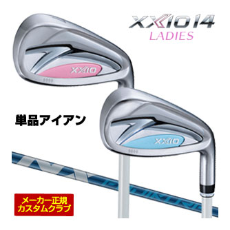 楽天市場】ゼクシオ レディース アイアン 6の通販