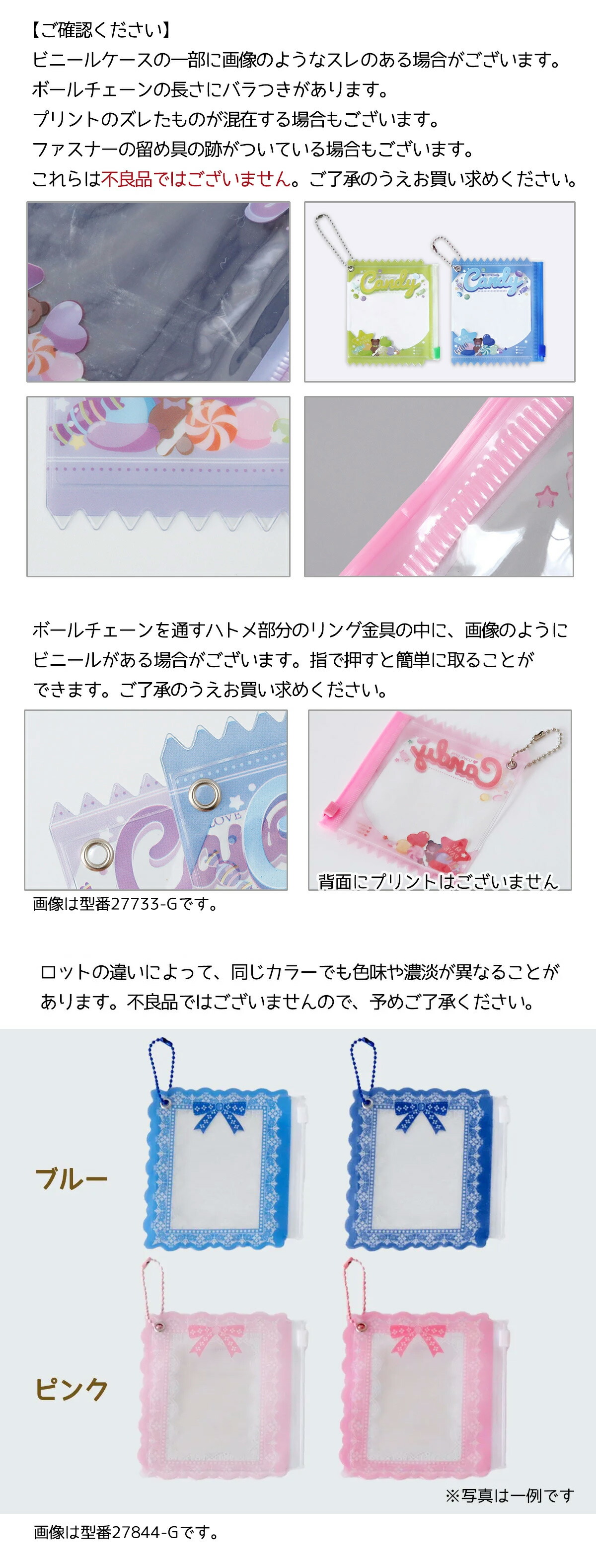 楽天市場】☆送料無料【スクイーズ レジンセット】まさるのスクイーズ