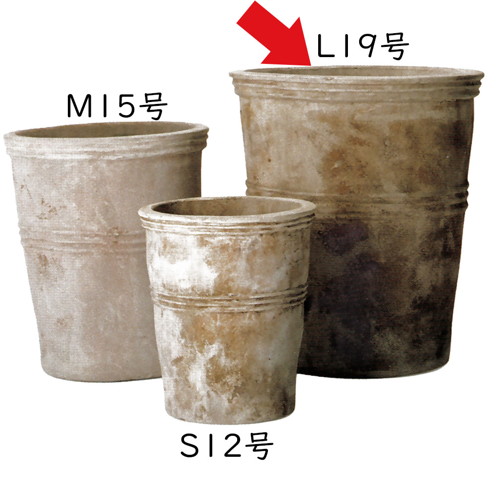 楽天市場】テラコッタ 植木鉢 大型 おしゃれ 人気 プランター おすすめ