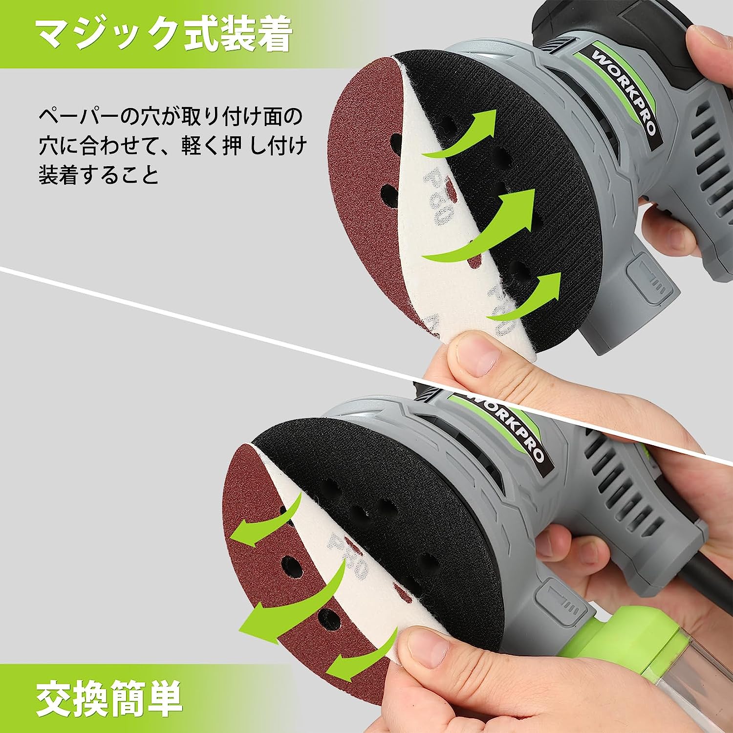 べルトサンダー/6段階変速&高集塵機能/サンドプラットフォーム/ べルト