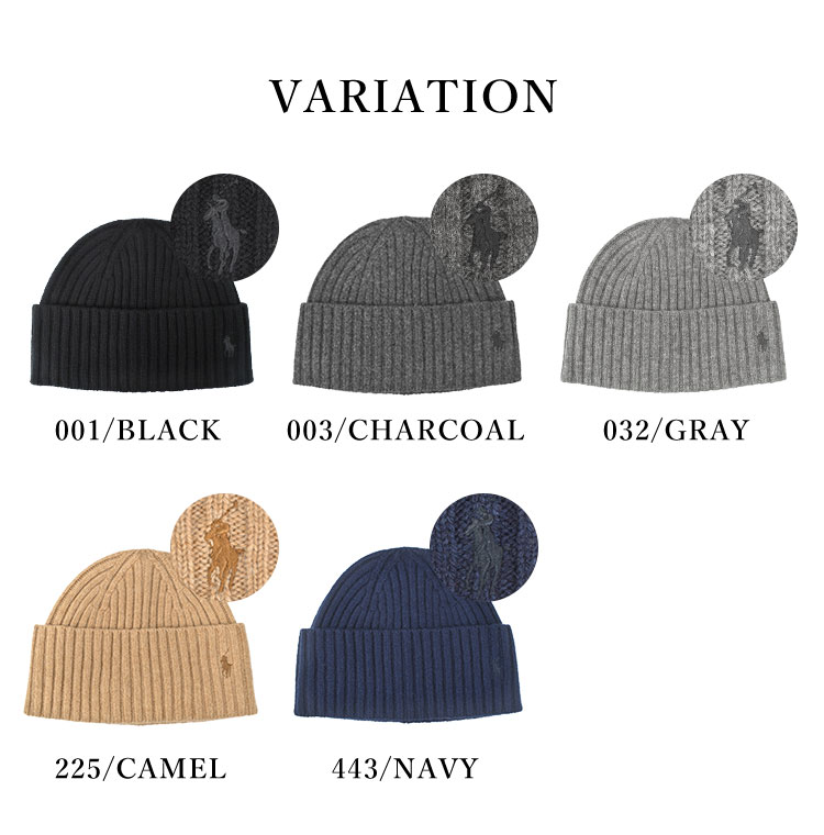 楽天市場】ニット帽 ポロ ラルフローレン POLO RALPH LAUREN ブランド