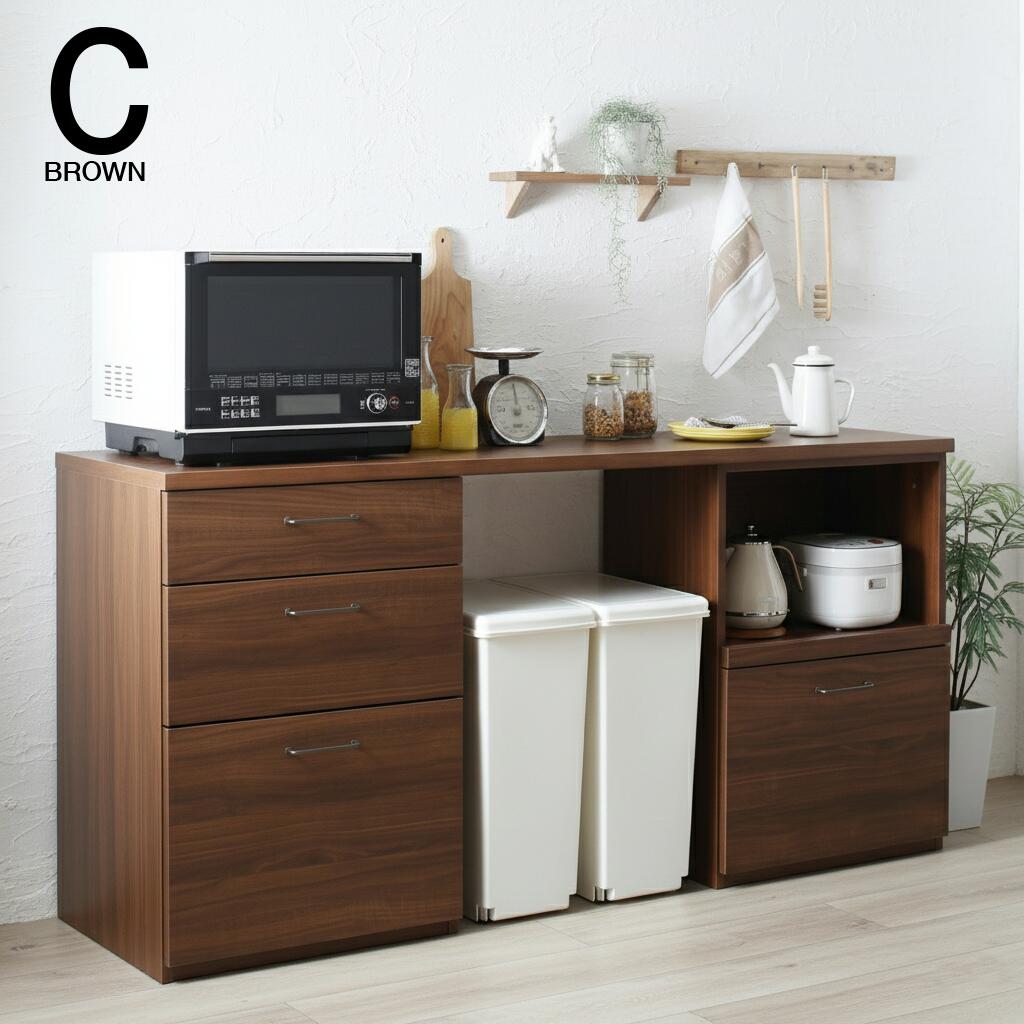 キッチンカウンター 180cm 木製」の人気商品一覧 | 安い商品を通販