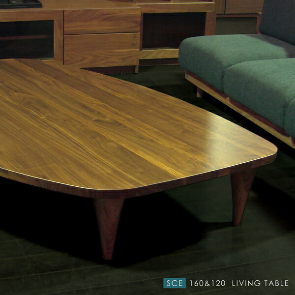 楽天市場】□無垢 テーブル 変形 ローテーブル□受注生産品 35〜45日