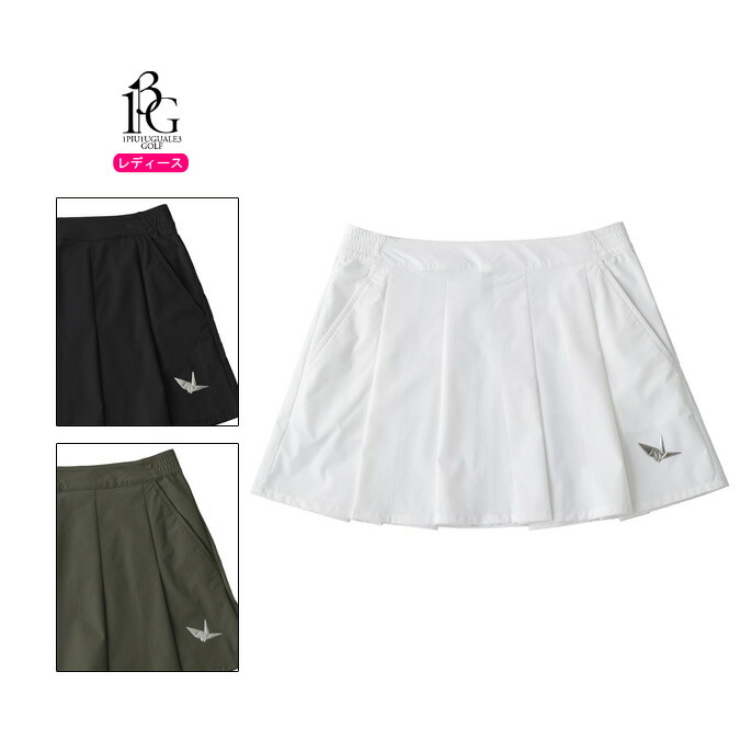 楽天市場】【WINTER SALE】【正規品】【レディース】 1PIU1UGUALE3