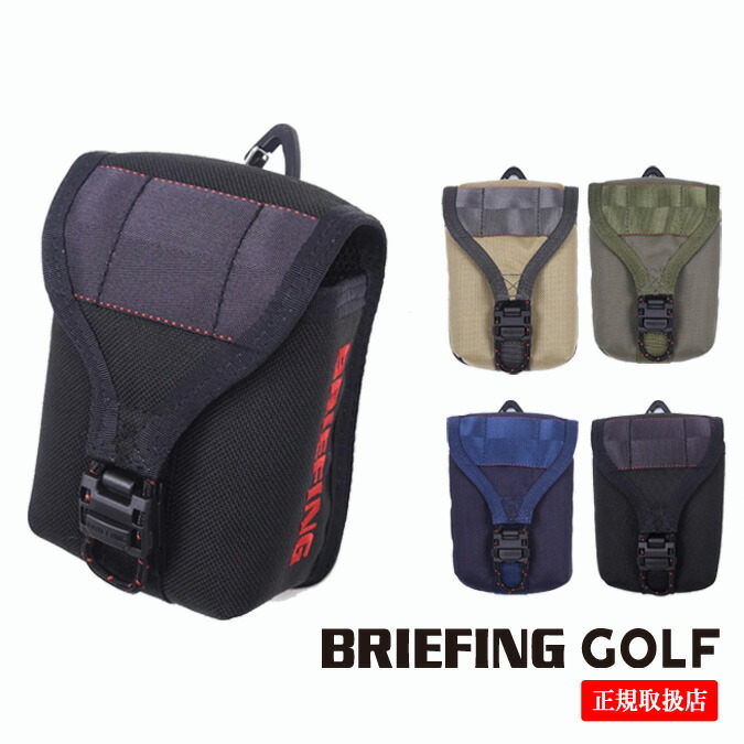 楽天市場】距離計 ケース ゴルフ マグネット（ブランドブリーフィング