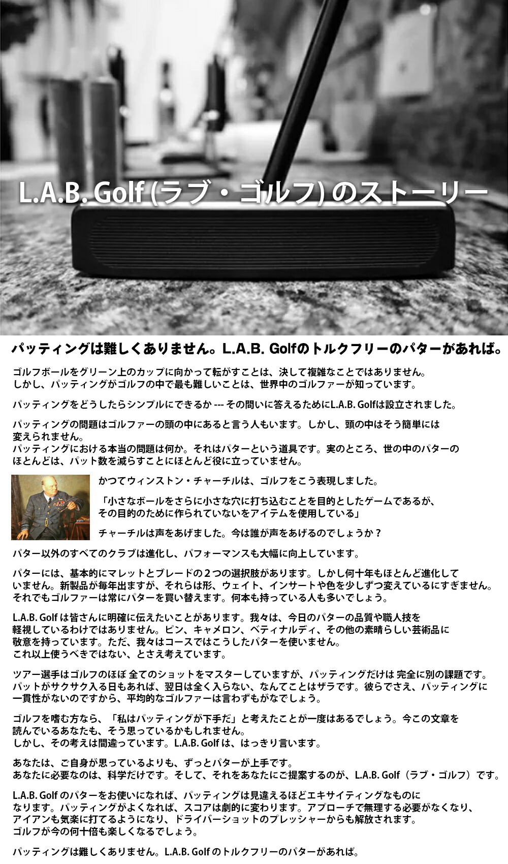 楽天市場】【正規販売店】L.A.B. GOLF/ラブゴルフ MEZZ.1 メッツワン