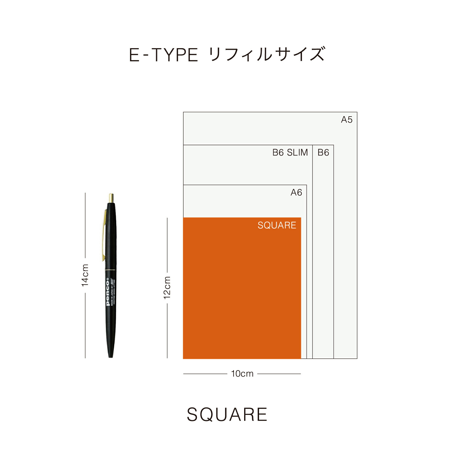 楽天市場】ハイタイド 手帳 2026 / ホーマ / スクエア マンスリー