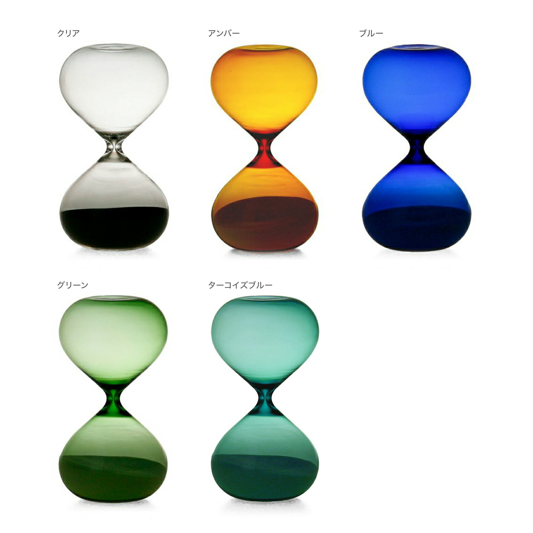 楽天市場】砂時計 LL ワイド 30分 時間管理 インテリア おしゃれ