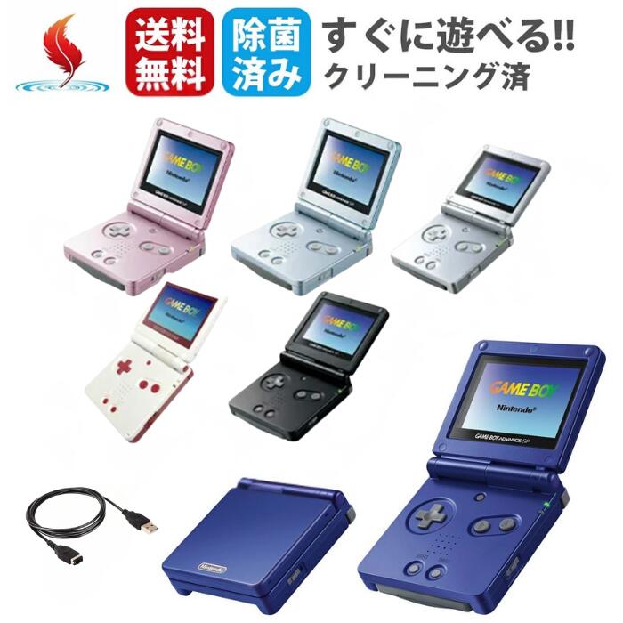 楽天市場】【お買い物マラソン☆限定クーポン＆全品ポイント5倍！2/23