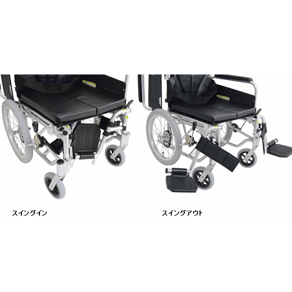 楽天市場】車椅子 折り畳み 【カワムラサイクル KA822-40(38・42)B