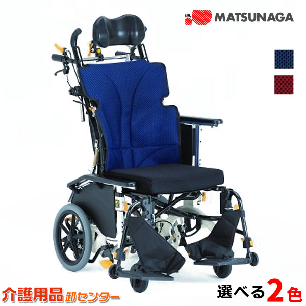 電動車椅子 黒 36kg 120kg対応 試運転のみ 介護用品 埼玉県秩父市より
