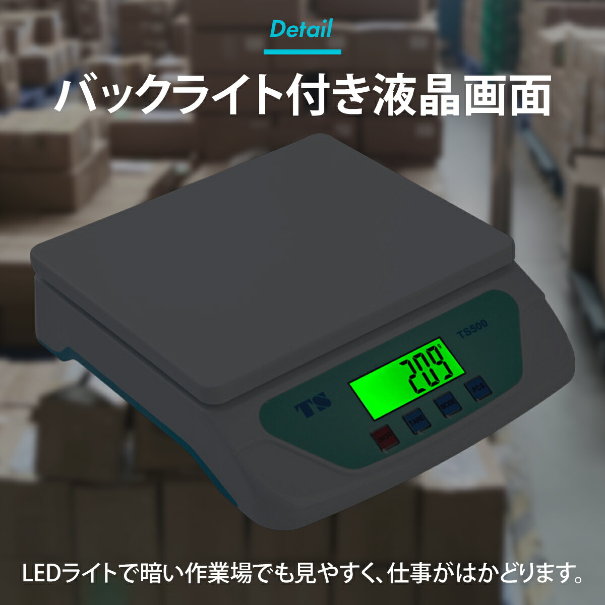 楽天市場】デジタルスケール スケール 1g単位 最大30Kg 電子秤 計量器