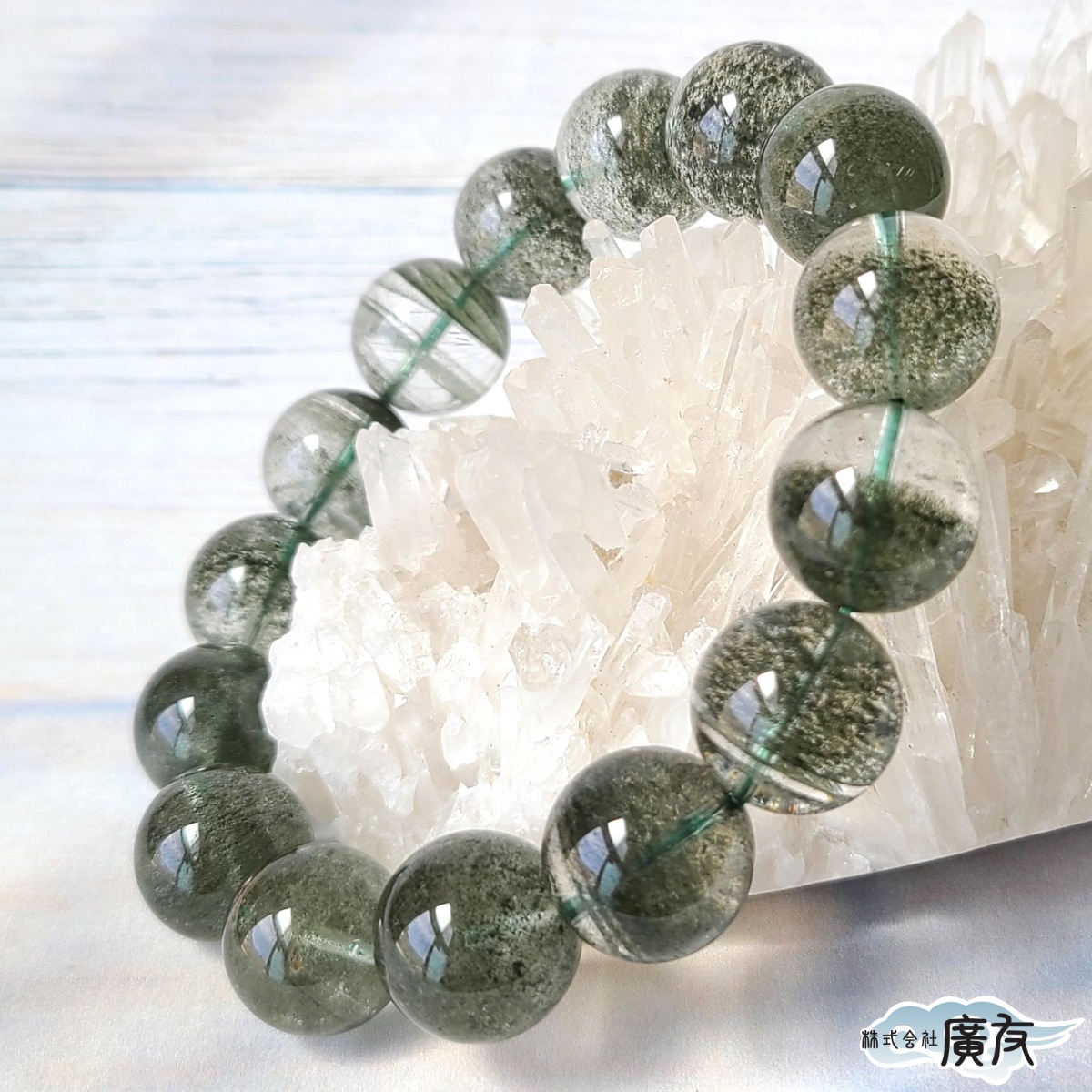 楽天市場】＼27日11:59迄10％OFFクーポン／ 天然石 グリーン ガーデン