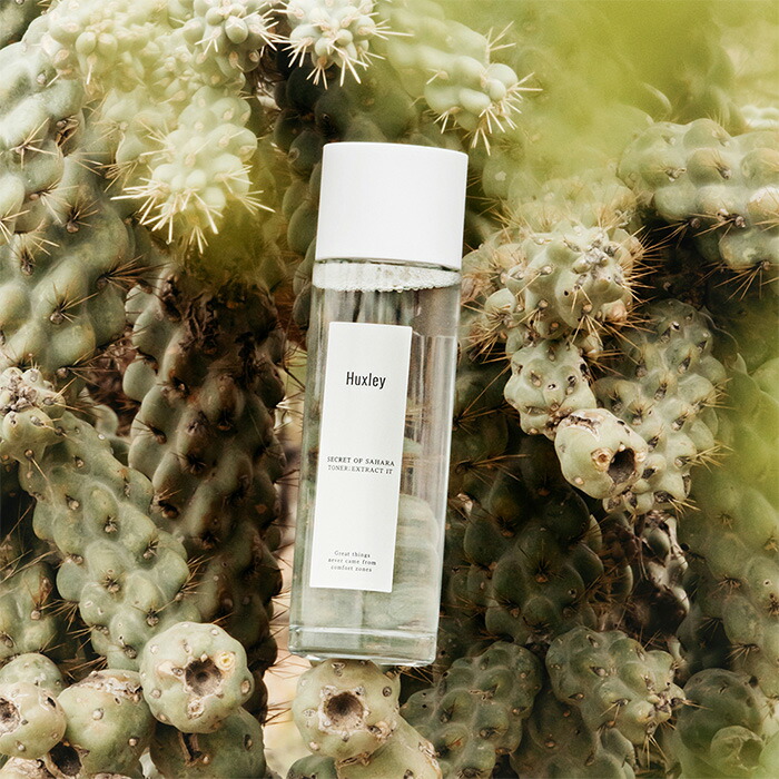 楽天市場】【Huxley公式】トナー；エクストラクトイット 120ml 化粧水