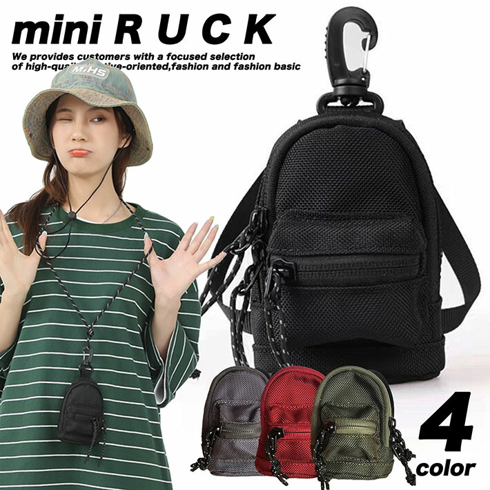 楽天市場】ミニリュック メンズ レディース ポーチ NEK ☆REVM 7987519