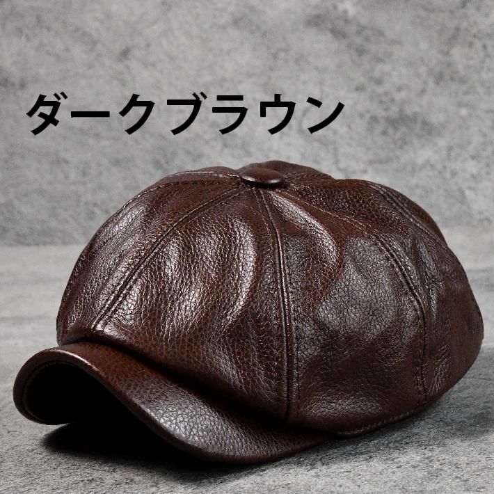 RRL ブラウンキャスケット レザー風 L/XL RRL ブラウンキャスケット