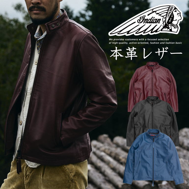 楽天市場】【本革 羊革】Indian Motocycle ライダースジャケット