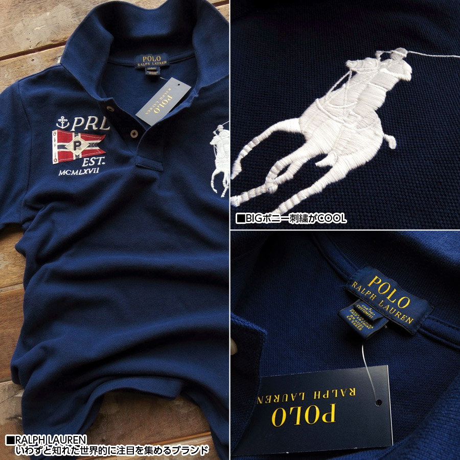 楽天市場】POLO RALPH LAUREN ボーイズ ポロ ラルフローレン